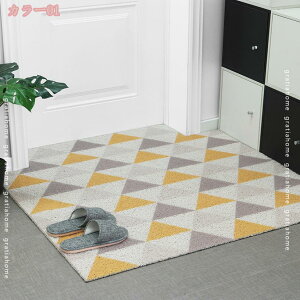 ���փ}�b�g ���O �D���Ƃ� �}�b�g ���O �k�� �􂦂� ���� DIY �J�b�e�B���O ������� ����~�� �唻 �����` ���킢�� �J�[�y�b�g �h�A�}�b�g �����}�b�g �o�X�}�b�g �C���e���A �G���g�����X 