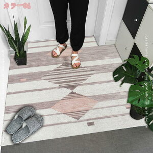 ���փ}�b�g ���O �D���Ƃ� �}�b�g ���O �k�� �􂦂� ���� DIY �J�b�e�B���O ������� ����~�� �唻 �����` ���킢�� �J�[�y�b�g �h�A�}�b�g �����}�b�g �o�X�}�b�g �C���e���A �G���g�����X 