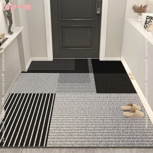 ���փ}�b�g ���O �D���Ƃ� �}�b�g ���O �k�� �􂦂� ���� DIY �J�b�e�B���O ������� ����~�� �唻 �����` ���킢�� �J�[�y�b�g �h�A�}�b�g �����}�b�g �o�X�}�b�g �C���e���A �G���g�����X 