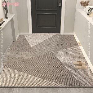 ���փ}�b�g ���O �D���Ƃ� �}�b�g ���O �k�� �􂦂� ���� DIY �J�b�e�B���O ������� ����~�� �唻 �����` ���킢�� �J�[�y�b�g �h�A�}�b�g �����}�b�g �o�X�}�b�g �C���e���A �G���g�����X 