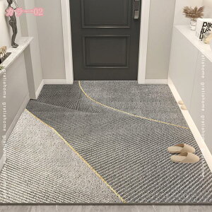 ���փ}�b�g ���O �D���Ƃ� �}�b�g ���O �k�� �􂦂� ���� DIY �J�b�e�B���O ������� ����~�� �唻 �����` ���킢�� �J�[�y�b�g �h�A�}�b�g �����}�b�g �o�X�}�b�g �C���e���A �G���g�����X 
