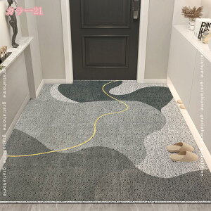 ���փ}�b�g ���O �D���Ƃ� �}�b�g ���O �k�� �􂦂� ���� DIY �J�b�e�B���O ������� ����~�� �唻 �����` ���킢�� �J�[�y�b�g �h�A�}�b�g �����}�b�g �o�X�}�b�g �C���e���A �G���g�����X 