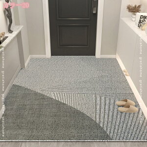 ���փ}�b�g ���O �D���Ƃ� �}�b�g ���O �k�� �􂦂� ���� DIY �J�b�e�B���O ������� ����~�� �唻 �����` ���킢�� �J�[�y�b�g �h�A�}�b�g �����}�b�g �o�X�}�b�g �C���e���A �G���g�����X 