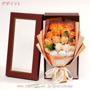�\�[�v�t�����[ �M�t�g �z���C�g�f�[ ��̓� �ԑ� �\�[�v �t�����[ ���Ǝ� �a���� �ސE�j�� �v���[���g ������� �t�����[�M�t�g �͂�Ȃ��� ���̂܂܏���� �u�[�P ���� �����j�� �L�O�� ��
