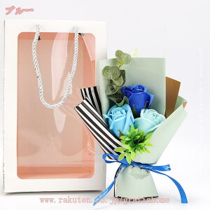 �\�[�v�t�����[ �M�t�g �z���C�g�f�[ ��̓� �ԑ� �\�[�v �t�����[ ���Ǝ� �a���� �ސE�j�� �v���[���g ������� �t�����[�M�t�g �͂�Ȃ��� ���̂܂܏���� �u�[�P ���� �����j�� �L�O�� ��