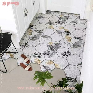 ���o�[�}�b�g �G���g�����X�}�b�g ���փ}�b�g �h�A�}�b�g �L���}�b�g DIY �Ɩ��p �ƒ�p ���� ���O �J�b�g�\ ���� ����~�� �C���e���A ���o ���� �}�b�g �D���Ƃ��}�b�g �k�� �􉽊w pv