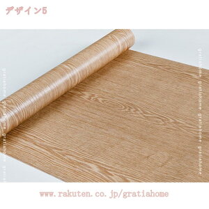 300~OFFN[| ǎ ؖ CNV[g ؖڒ Be[W  O[  ؖڕ A h Lb`  Ebh ͂ ȒP \ ǎV[ k AC{[ ւ N