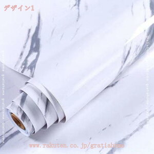 300~OFFN[| 嗝 CN V[g Ζڕ̓\Ă͂ǎV[ Ζڒ Xg[ ̂t Ǘp CNV[g EH[XebJ[ ANZgNX JbeBOV[g DIY 