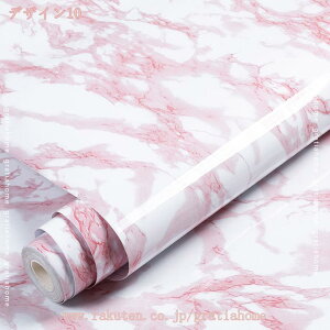 300~OFFN[| 嗝 CN V[g Ζڕ̓\Ă͂ǎV[ Ζڒ Xg[ ̂t Ǘp CNV[g EH[XebJ[ ANZgNX JbeBOV[g DIY 