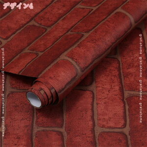 300~OFFN[| V ǎ pl ȒP \ ǎV[  k  ͂ CNV[g u[O[ h Lb`  diy  ǎV[g ォ\ ׂ K 