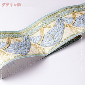 300~OFFN[| g{[_[ L }XLOe[v \Ă͂ [t t   o AeB[N CeA   Lb` g V[ plO Hڔ CNV[g 