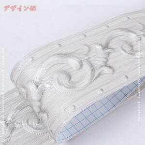 300~OFFN[| g{[_[ L }XLOe[v \Ă͂ [t t   o AeB[N CeA   Lb` g V[ plO Hڔ CNV[g 