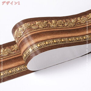 300~OFFN[| g{[_[ L }XLOe[v \Ă͂ [t t   o AeB[N CeA   Lb` g V[ plO Hڔ CNV[g 