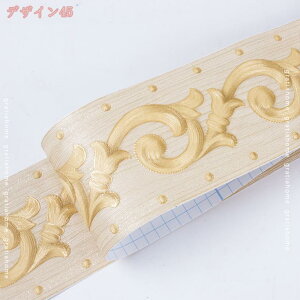 300~OFFN[| g{[_[ L }XLOe[v \Ă͂ [t t   o AeB[N CeA   Lb` g V[ plO Hڔ CNV[g 