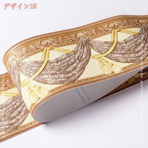 300~OFFN[| g{[_[ L }XLOe[v \Ă͂ [t t   o AeB[N CeA   Lb` g V[ plO Hڔ CNV[g 