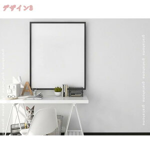 300�~OFF�N�[�|�� �ǎ� �V�[�� �͂����� ���̂�t���ǎ� �O���[ �}�b�g�ǎ� ������� ���C�g�O���[ ���n�C���e���A �ǎ�����ւ� ���t�H�[�� �N���b�N ���� �f�ފ� �h�� �h�� �L�b�`�� ���� ��