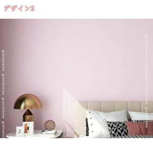 壁紙 シール はがせる 生のり付き壁紙 グレー マット壁紙 おしゃれ ライトグレー 塩系インテリア 壁紙張り替え リフォーム クラック 賃貸 素材感 防水 防潮 キッチン 浴室 リビングルーム 店