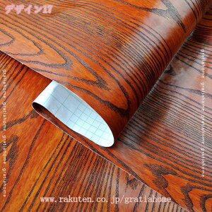 300~OFFN[| ǎ V[ CNV[g ؖ  k  Lb`  diy ؖڒ e[u h zCg  ͂ _ ̂t JbeBOV[g ①  ؖڕ 