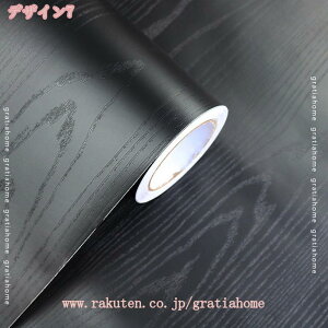 300~OFFN[| ǎ V[ CNV[g ؖ  k  Lb`  diy ؖڒ e[u h zCg  ͂ _ ̂t JbeBOV[g ①  ؖڕ 