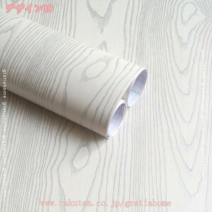 300~OFFN[| ǎ V[ CNV[g ؖ  k  Lb`  diy ؖڒ e[u h zCg  ͂ _ ̂t JbeBOV[g ①  ؖڕ 