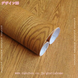 300~OFFN[| ǎ V[ CNV[g ؖ  k  Lb`  diy ؖڒ e[u h zCg  ͂ _ ̂t JbeBOV[g ①  ؖڕ 