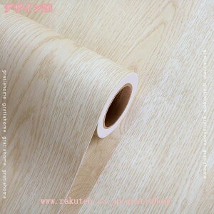 300~OFFN[| ǎ V[ CNV[g ؖ  k  Lb`  diy ؖڒ e[u h zCg  ͂ _ ̂t JbeBOV[g ①  ؖڕ 