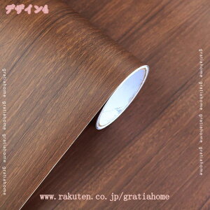 480~OFFN[| ǎ V[ CNV[g ؖ  k  Lb`  diy ؖڒ e[u h zCg  ͂ _ ̂t JbeBOV[g ①  ؖڕ 