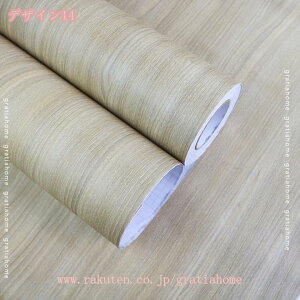 300~OFFN[| ǎ V[ CNV[g ؖ  k  Lb`  diy ؖڒ e[u h zCg  ͂ _ ̂t JbeBOV[g ①  ؖڕ 