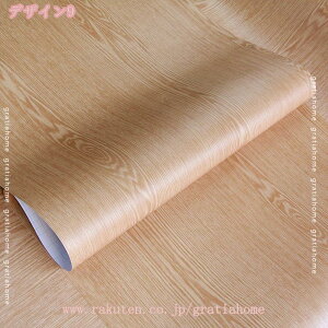 300~OFFN[| ǎ V[ CNV[g ؖ  k  Lb`  diy ؖڒ e[u h zCg  ͂ _ ̂t JbeBOV[g ①  ؖڕ 