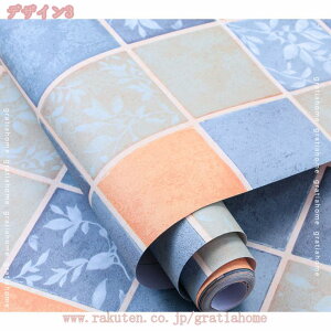 300~OFFN[| ǎ V[ ͂ ǎ CN V[g V[^Cv  IWi ` IuO^C XNGA^C Lb` h e[u CNV[g }XLOe