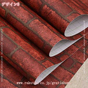 300~OFFN[| ǎ V[ K O[W  k CNV[g  O[ h IV DIY ͂ǎV[g Lb` ʏ CgO[ K ^C  ȒP 