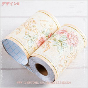 300~OFFN[| g{[_[ L }XLOe[v \Ă͂ [t t   o AeB[N CeA   Lb` g V[ plO Hڔ CNV[g 