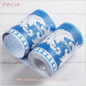 300~OFFN[| g{[_[ L }XLOe[v \Ă͂ [t t   o AeB[N CeA   Lb` g V[ plO Hڔ CNV[g 