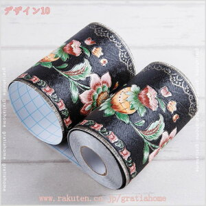 300~OFFN[| g{[_[ L }XLOe[v \Ă͂ [t t   o AeB[N CeA   Lb` g V[ plO Hڔ CNV[g 