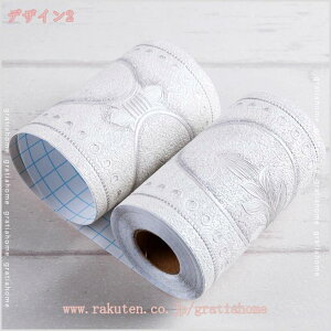 300~OFFN[| g{[_[ L }XLOe[v \Ă͂ [t t   o AeB[N CeA   Lb` g V[ plO Hڔ CNV[g 