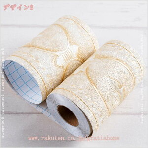 300~OFFN[| g{[_[ L }XLOe[v \Ă͂ [t t   o AeB[N CeA   Lb` g V[ plO Hڔ CNV[g 