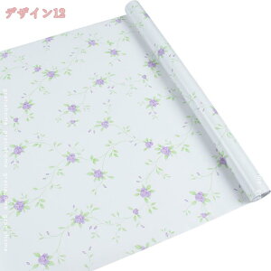 300~OFFN[| ǎ V[ bJ _}XN CNV[g h  ǎ \Ă͂ǎ OK C 􉽊w IG^ ǎV[ ԕ  h Lb` ǎV[g 