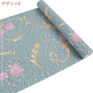 300~OFFN[| ǎ V[ bJ _}XN CNV[g h  ǎ \Ă͂ǎ OK C 􉽊w IG^ ǎV[ ԕ  h Lb` ǎV[g 