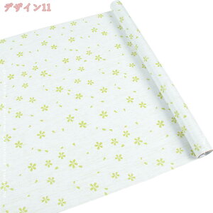 300~OFFN[| ǎ V[ bJ _}XN CNV[g h  ǎ \Ă͂ǎ OK C 􉽊w IG^ ǎV[ ԕ  h Lb` ǎV[g 