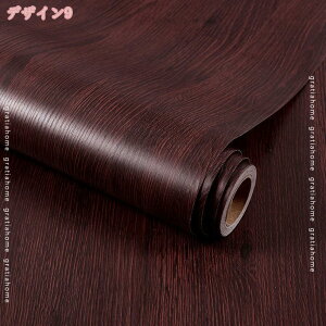 300~OFFN[| ǎ V[ ؖ CNV[g ؖڕ V[g   Ebh ͂ǎV[ Ebh  O[W k Ebh diy ǎ zCg ؖڒ AC{