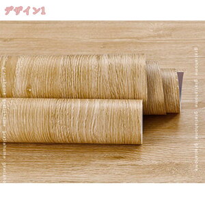 ǎ ǎV[ ͂ǎ CNV[g tH[V[g EH[XebJ[ JbeBOV[ ӂ܎ ؖڒ DIY  c򂠂 ؖ V[ ͂  k Lb`