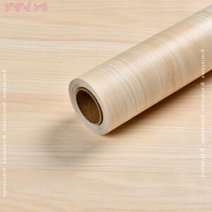 300~OFFN[| ǎ ǎV[ ͂ǎ CNV[g tH[V[g EH[XebJ[ JbeBOV[ ӂ܎ ؖڒ DIY  c򂠂 ؖ V[ ͂ 