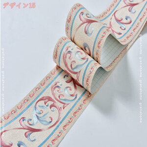 300~OFFN[| }XLOe[v L ǎ ǎp}XLOe[v V[ g{[_[ Lb` ͂ CNV[g ANZgNX EH[XebJ[ ǎV[ NX 