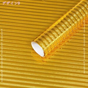 300~OFFN[| Lb`V[g ϔMV[g ǎV[ XeX V[g XeXV[g CNV[g h~V[g A~ V[g  V[g Lb` EH[ XebJ[ L