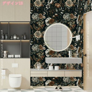 300~OFFN[| ǎ V[ {^jJ CNV[g h  ǎ \Ă͂ǎ OK C A    ǎV[ ԕ CeA NX  ͂ǎ  JbeB