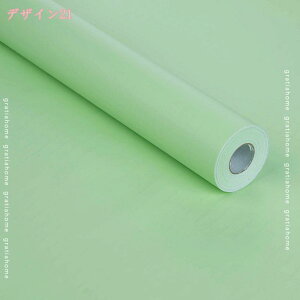 300~OFFN[|  ǎ V[ n ͂ CNV[g k u[ O[  ȒP \ ǎV[  ubN lCr[  V[g  ANZgNX  O