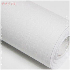 300~OFFN[|  ǎ V[ n ͂ CNV[g k u[ O[  ȒP \ ǎV[  ubN lCr[  V[g  ANZgNX  O