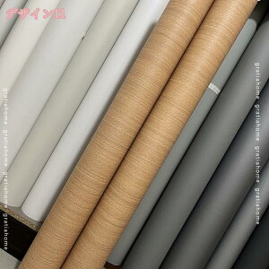 300~OFFN[|  CNV[g e[u ؖڒ  JbeBOV[g A ؖڃV[g V Lb`  ͂ ǎ V[ hA h _[NuE Ƌ  C DIY 