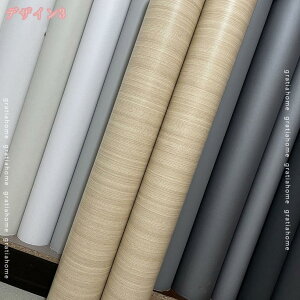 厚手 リメイクシート テーブル 木目調 おしゃれ カッティングシート リアル 木目シート 天板 キッチン 扉 はがせる 壁紙 シール ドア 防水 ダークブラウン 家具 部屋 補修 DIY 襖 ふすま 張り