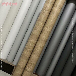 300~OFFN[|  CNV[g e[u ؖڒ  JbeBOV[g A ؖڃV[g V Lb`  ͂ ǎ V[ hA h _[NuE Ƌ  C DIY 